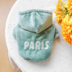 Pet Autumn and Winter Base Layer