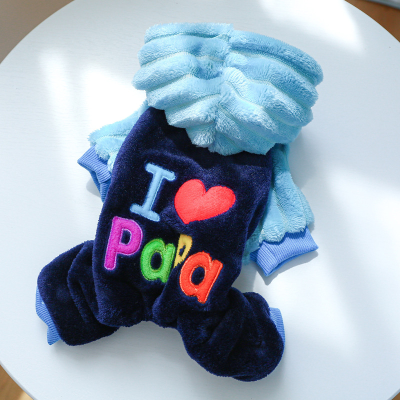 Pet Autumn and Winter Base Layer