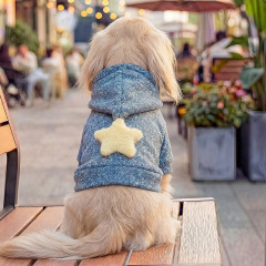 Pet Autumn and Winter Base Layer