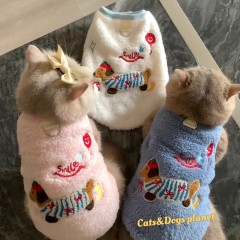 Pet Autumn and Winter Base Layer