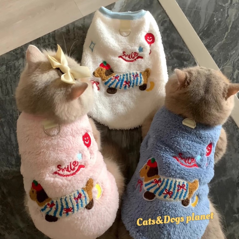 Pet Autumn and Winter Base Layer