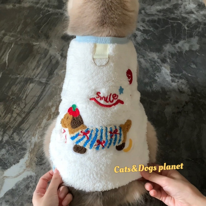 Pet Autumn and Winter Base Layer