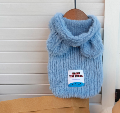 Pet Autumn and Winter Base Layer