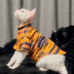 Pet Autumn and Winter Base Layer