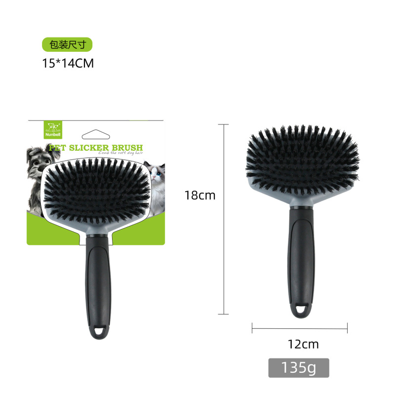 Pet grooming brush