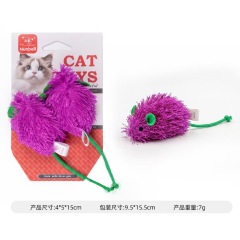 Plush Catnip Toy for Cats