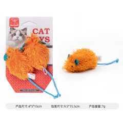 Plush Catnip Toy for Cats