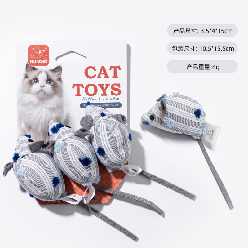 Plush Catnip Toy for Cats