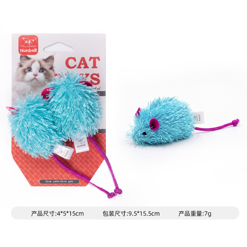 Plush Catnip Toy for Cats