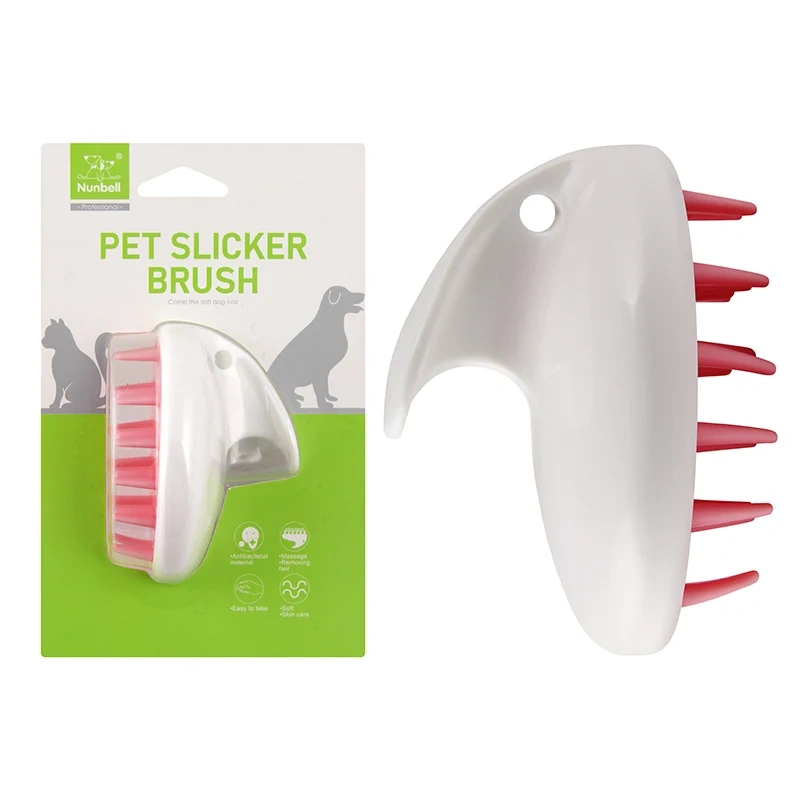Nunbellpets Eco-friendly Soft Touch TPR & Plastic Bath Brush for Small Animals with Baby-friendly Cleaning and Massage Features