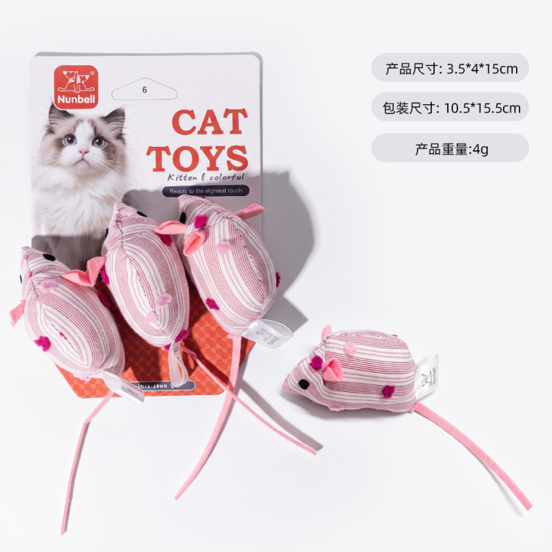 Plush Catnip Toy for Cats