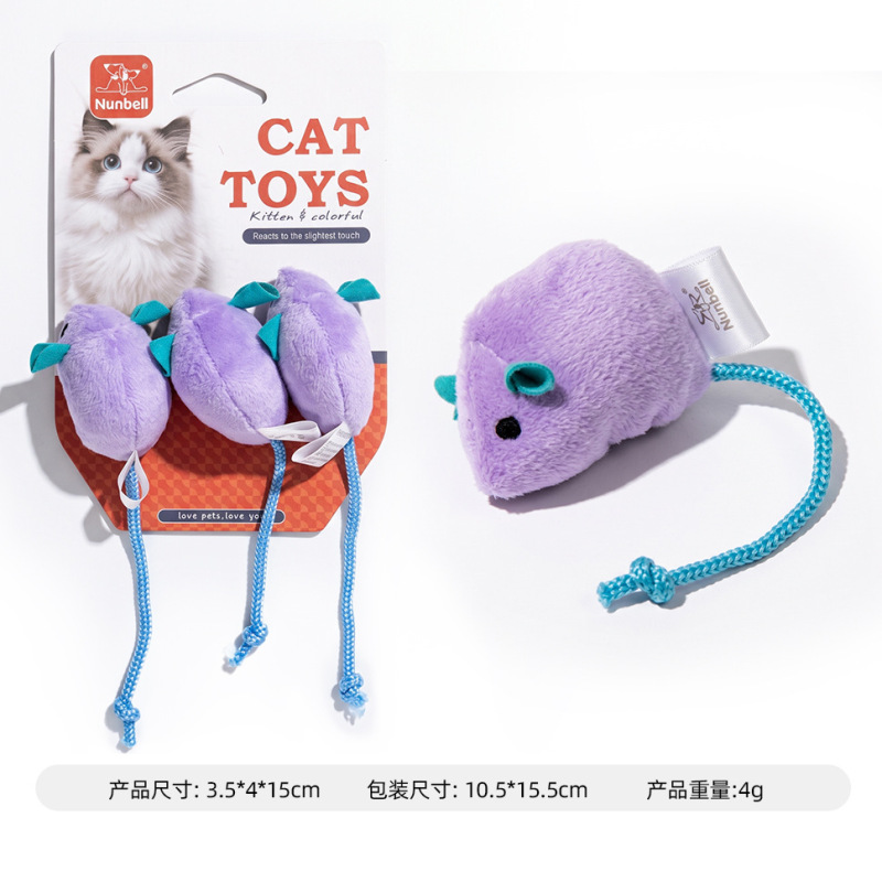 Plush Catnip Toy for Cats