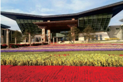 APEC Conference LandscapeDesign（Beijing）