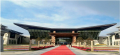 APEC Conference LandscapeDesign（Beijing）