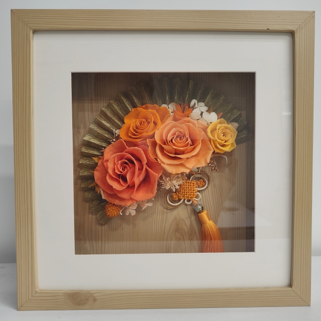 Everlasting flower-3