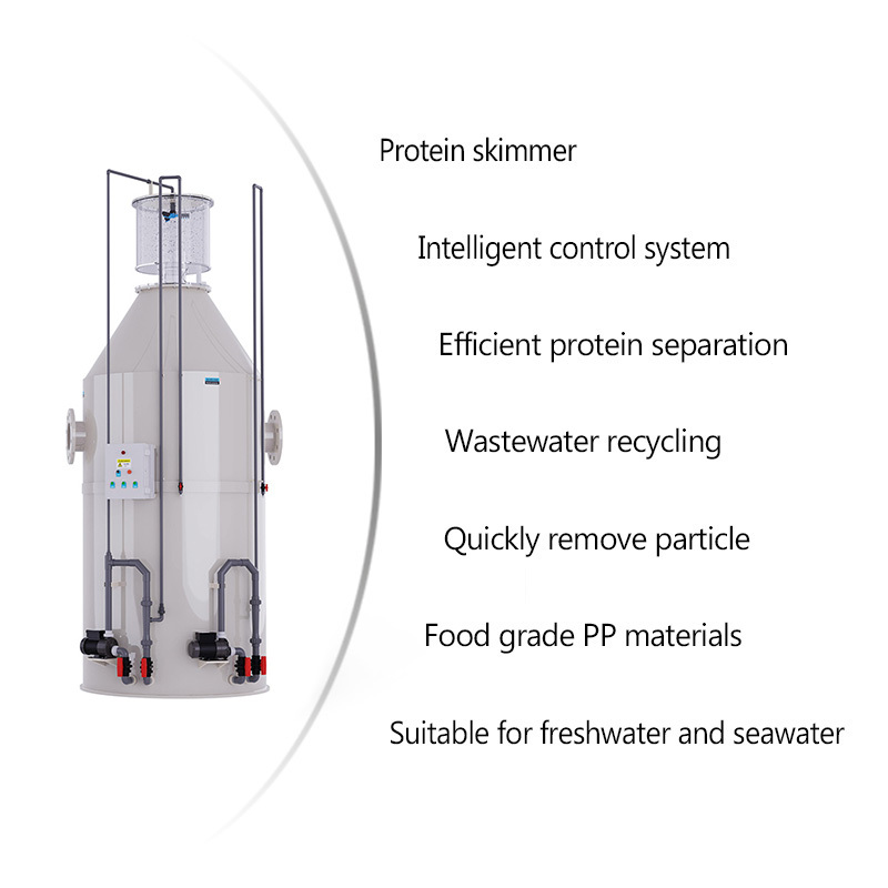 Skimmer Protein Berkecekapan Tinggi untuk Akuakultur Peredaran Semula,YUTANK,Skimmer Protein Berkecekapan Tinggi untuk Akuakultur Berkitar Semula