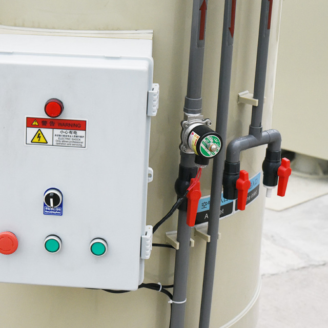 ငါးမွေးမြူရေးအညစ်အကြေးဖယ်ရှားရေးနှင့် Foam ထိန်းချုပ်မှုအတွက် ပရိုတင်းစကင်စက်များ | YUTANK,YUTANK