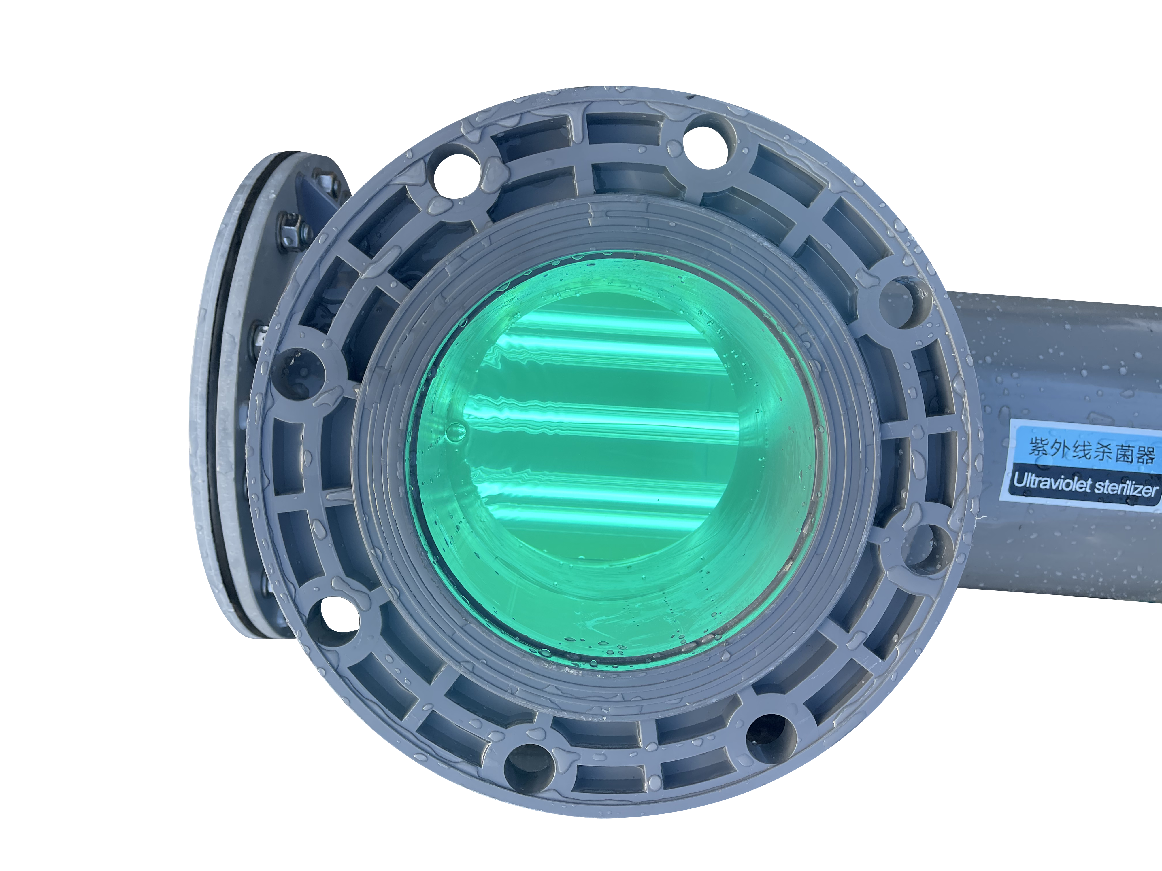 High-Efficiency UV Disinfection Systems for Aquaculture Water Treatment,YUTANK,High-Efficiency UV Disinfection Systems for Aquaculture Water Treatment | YUTANK