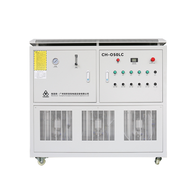 ငါးမွေးမြူရေး RAS | YUTANK,YUTANK