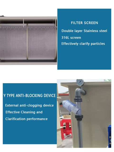 Biologische Filtertanks für RAS – Stabile Biofiltrationslösungen | YUTANK,YUTANK