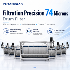 RAS用ステンレス製ドラム型マイクロフィルター | YUTANK,ユタンク,RAS用ステンレス製ドラム型マイクロフィルター | YUTANK