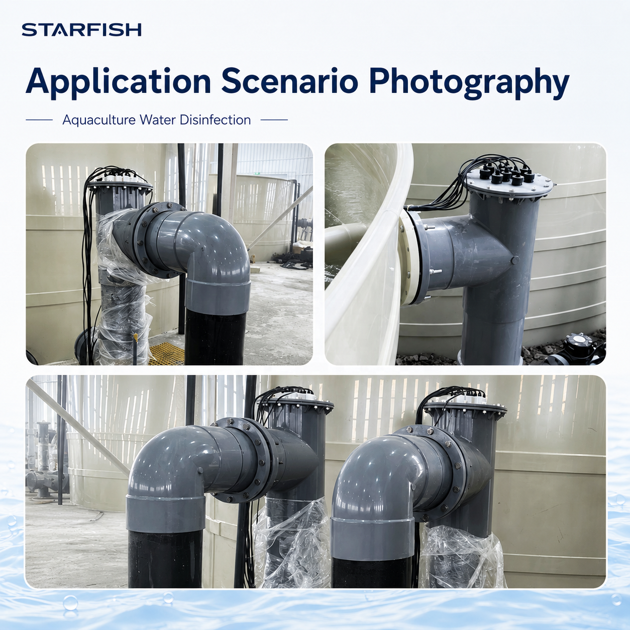UV Sterilizer for Aquaculture | YUTANK,YUTANK,UV Sterilizer for Aquaculture | YUTANK