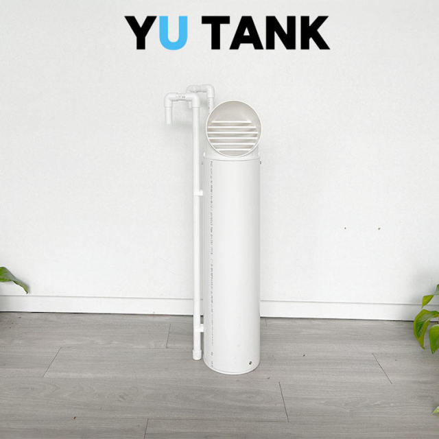 3IN1 Pond Aerator Aquaculture Machine | PVC Oxygenation Water Ejector System for Fish Farm & Shrimp Tank Aeration Equipment,YUTANK,3IN1 Pond Aerator Oxygenation System for Aquaculture | PVC Fish Farm Water Ejector Air Pump for Shrimp Tank & RAS Oxygen Supply Equipment