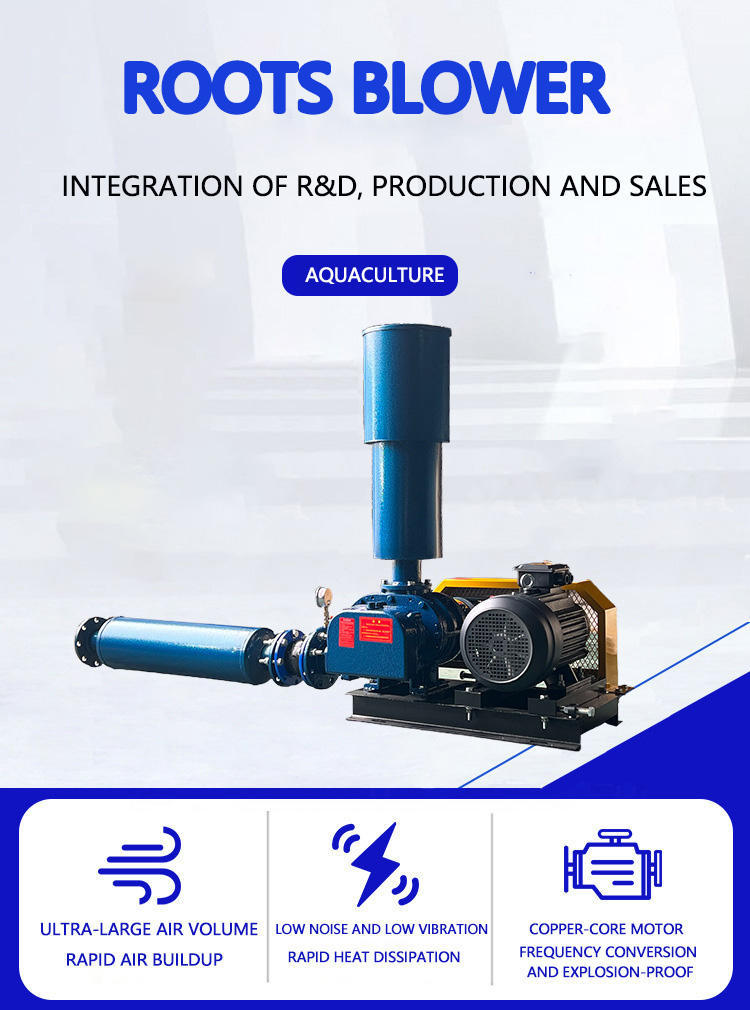 YUTANK SR50 Roots Blower Aerator | High Efficiency PVC Floating Aquaculture Oxygenation Pump for Fish & Shrimp Pond Water Aeration System,YUTANK,SR50 Roots Blower Aerator for Aquaculture | High Pressure 24.5KPA Fish Farm Oxygenation System Pump for Shrimp & RAS Pond Water Treatment | YUTANK