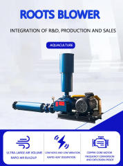 YUTANK SR50 Roots Blower Aerator | High Efficiency PVC Floating Aquaculture Oxygenation Pump for Fish & Shrimp Pond Water Aeration System,YUTANK,SR50 Roots Blower Aerator for Aquaculture | High Pressure 24.5KPA Fish Farm Oxygenation System Pump for Shrimp & RAS Pond Water Treatment | YUTANK