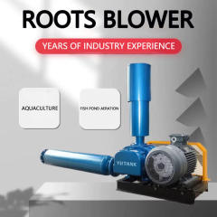 YUTANK SR50 Roots Blower Aerator | High Efficiency PVC Floating Aquaculture Oxygenation Pump for Fish & Shrimp Pond Water Aeration System,YUTANK,SR50 Roots Blower Aerator for Aquaculture | High Pressure 24.5KPA Fish Farm Oxygenation System Pump for Shrimp & RAS Pond Water Treatment | YUTANK