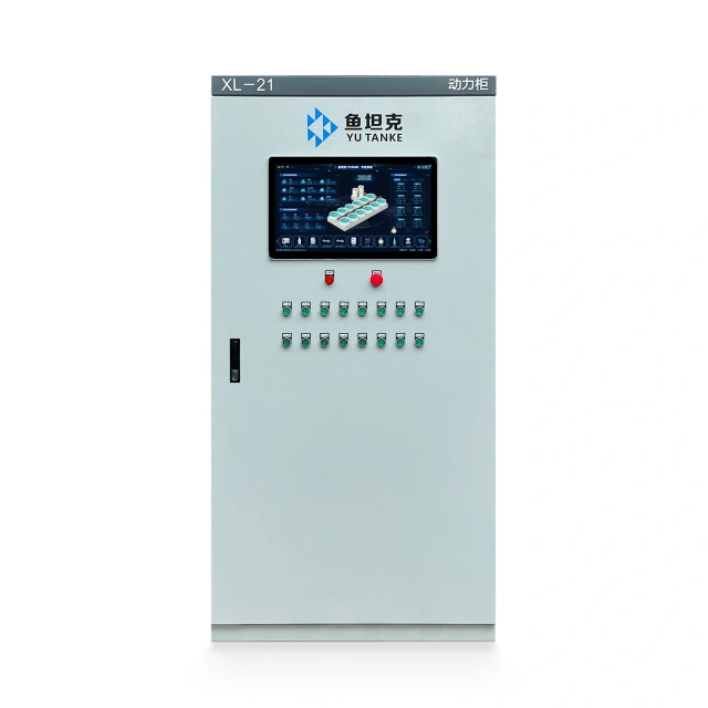 RAS Micro Panel & Smart Control Cabinet | YUTANK Factory,YUTANK,RAS Micro Panel & Smart Control Cabinet | YUTANK Factory