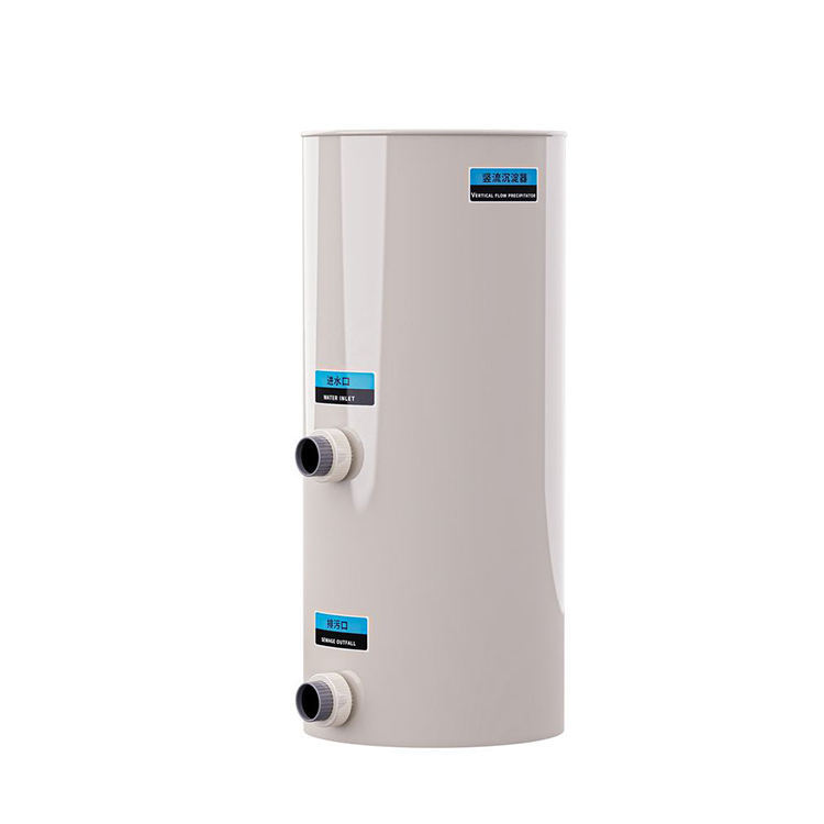 Vertical Flow Sedimentation Filter for RAS | YUTANK,YUTANK,Vertical Flow Sedimentation Filter for RAS | YUTANK