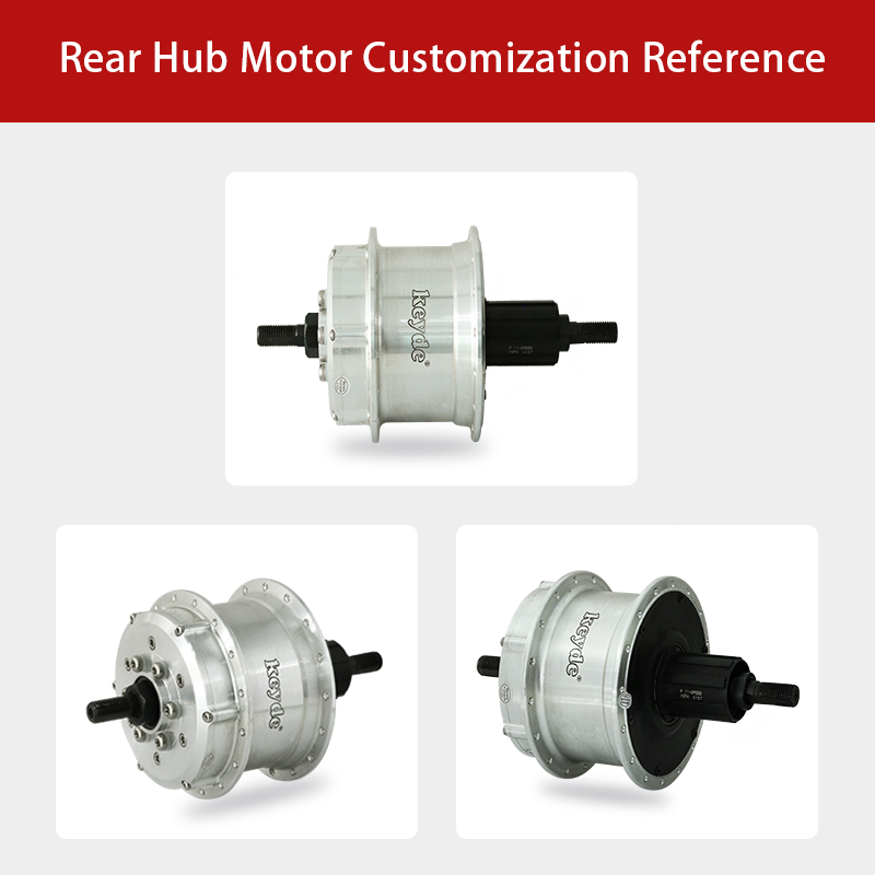 Silver Motor Customization