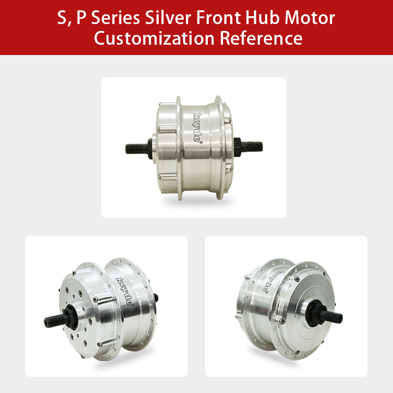 Silver Motor Customization