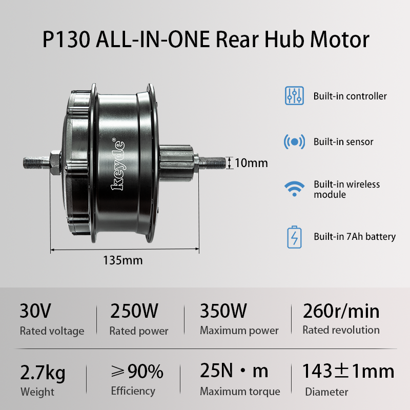 P130 ALL-IN-ONE Rear Hub Motor, Electric Motor For Bike Built-in 7Ah Battery, 30V 250W Ebike Motor