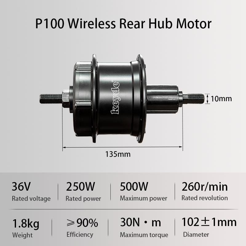 P100 Wireless Rear Hub Motor, 36V 250W Electric Motor For Bike, 1.8Kg High Power Ebike Motor