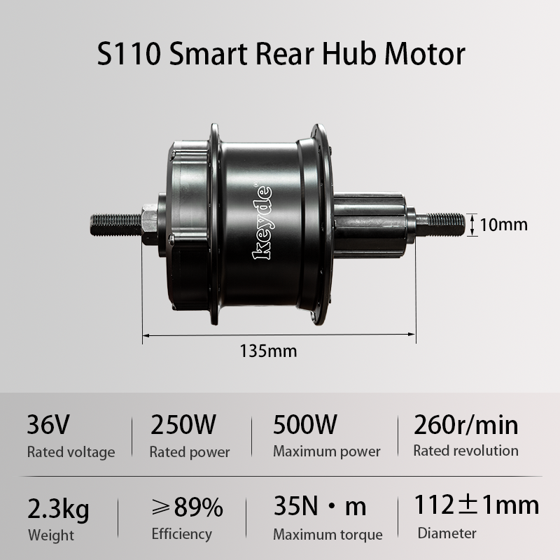 S110 Upgraded Smart Rear Hub Motor, 36V 250W Electric Motor For Bike, 2.3Kg Silent Ebike Motor