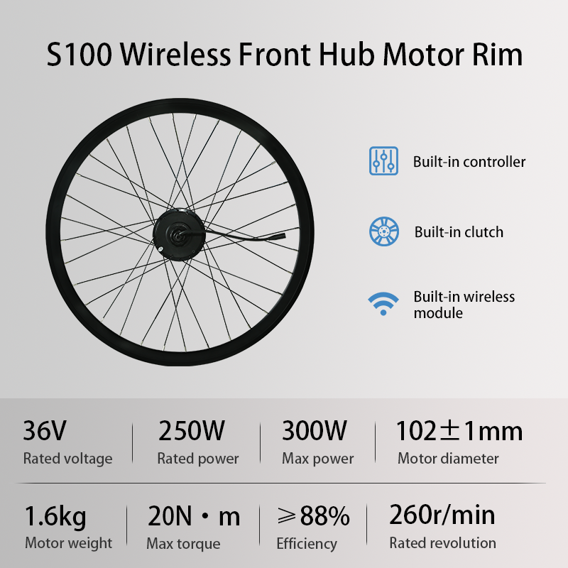 S100 Wireless Front Hub Motor Rim, 36V 250W Small & Silent Ebike Motor, Built-in Controller