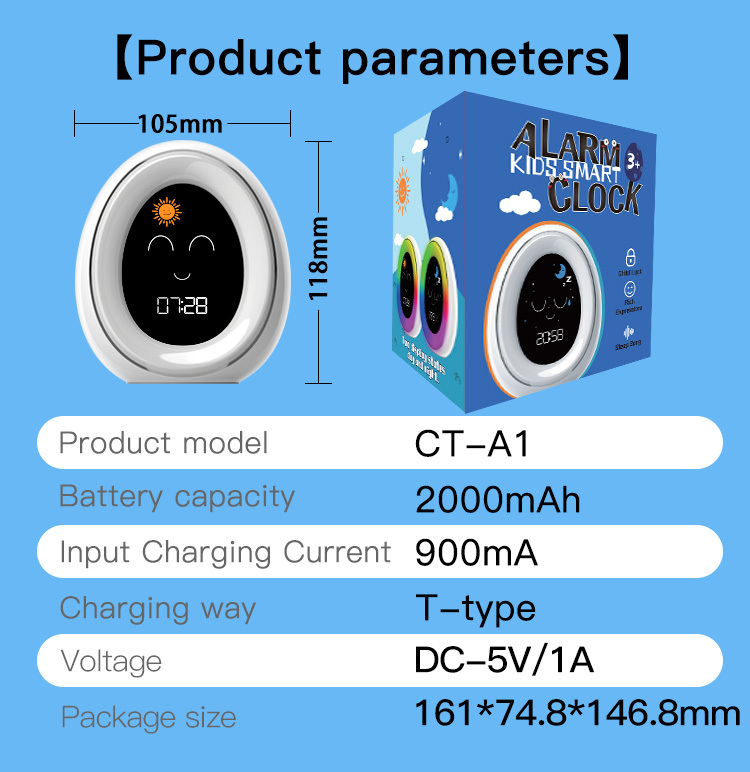 Kids Smart Clock Sleep Trainer CT-A1,Kids Smart Clock Sleep Trainer CT-A1 | Cheertone Kids Smart Toys