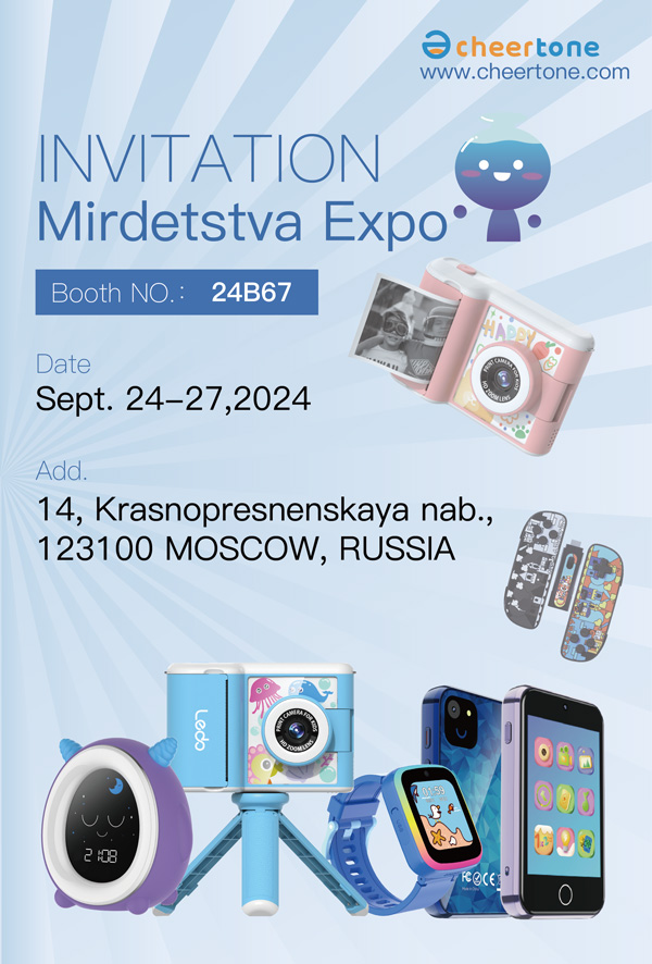 Explore Cheertone&rsquo;s kids smart toys at Mirdetstva Expo 2024
