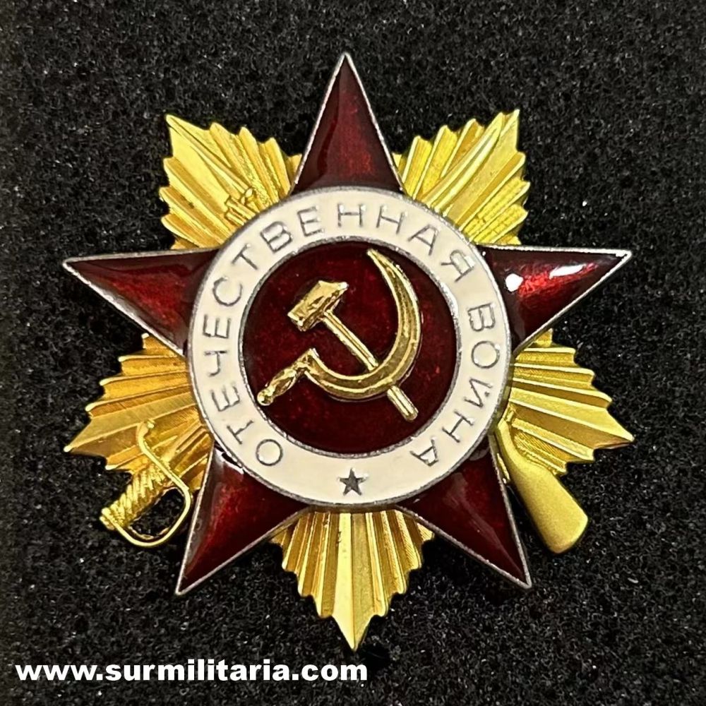 The Order of the Patriotic War, 1st class