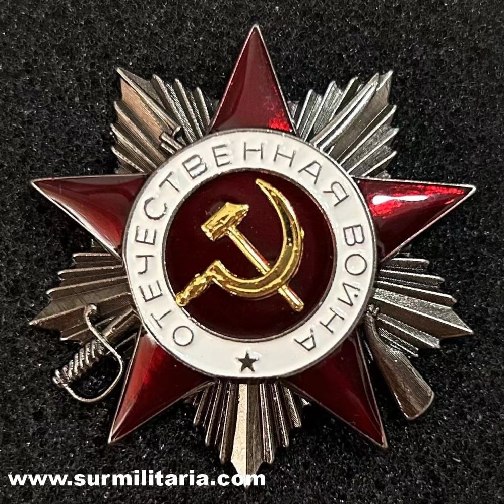 The Order of the Patriotic War, 2st class