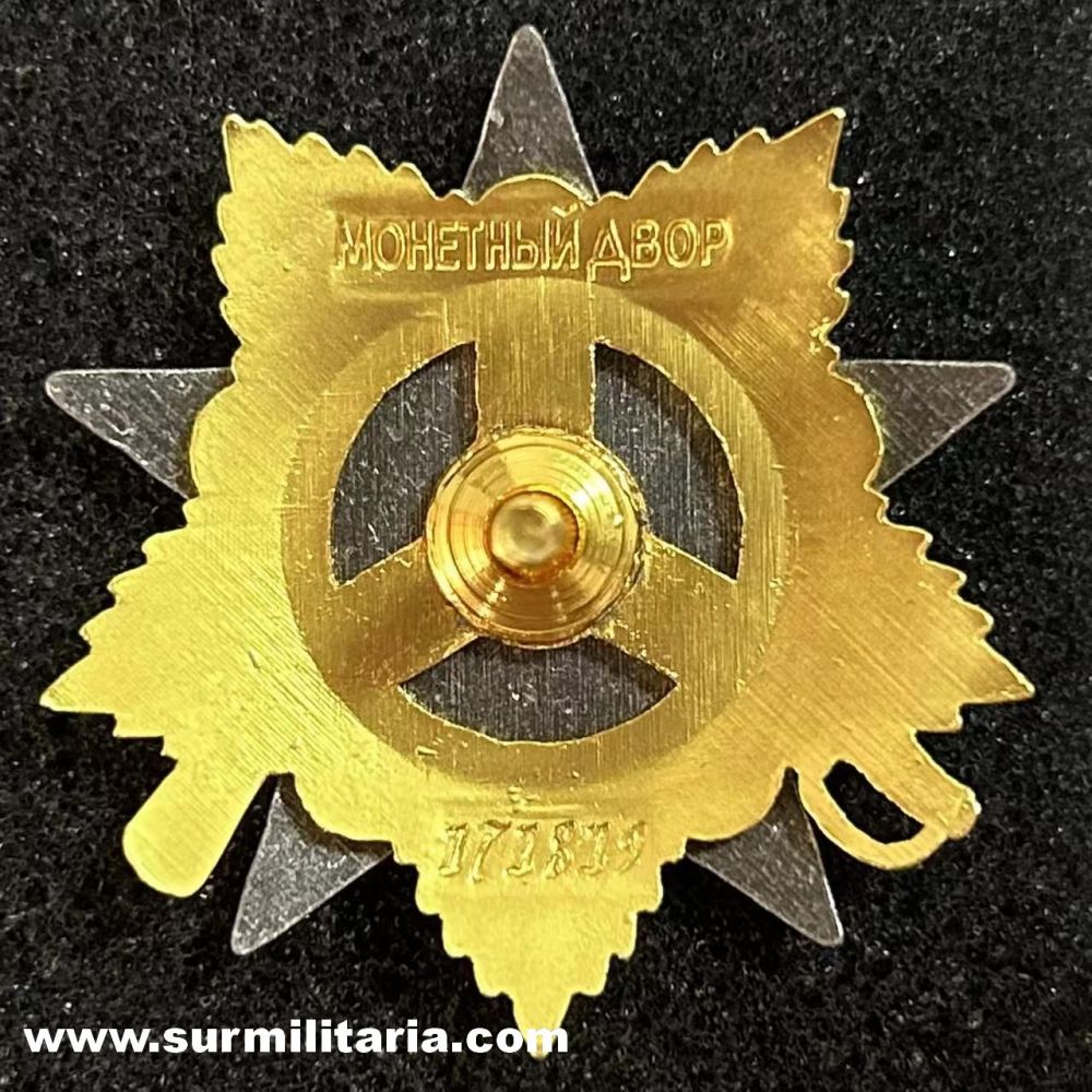 The Order of the Patriotic War, 1st class