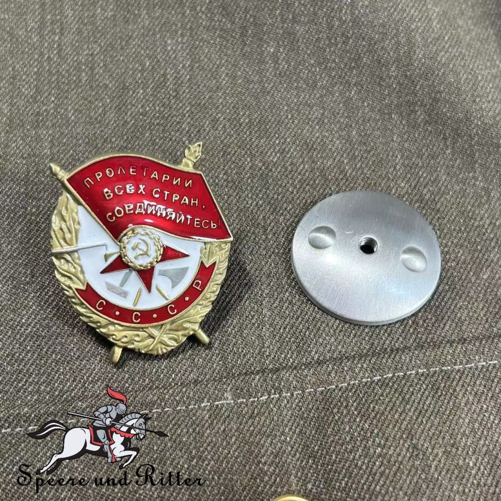 Soviet Red Flag Medal(Орден Красного Знамени) USSR