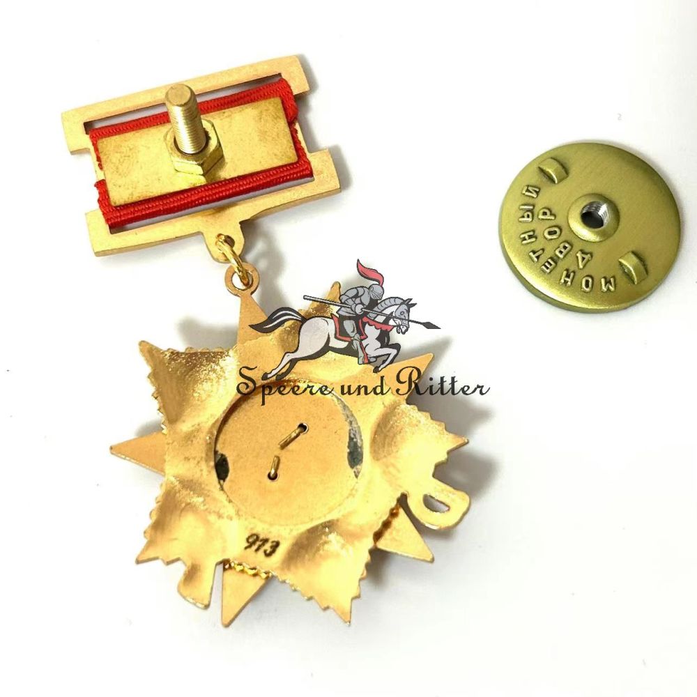 The Order of the Patriotic War, 1st class,,M1942