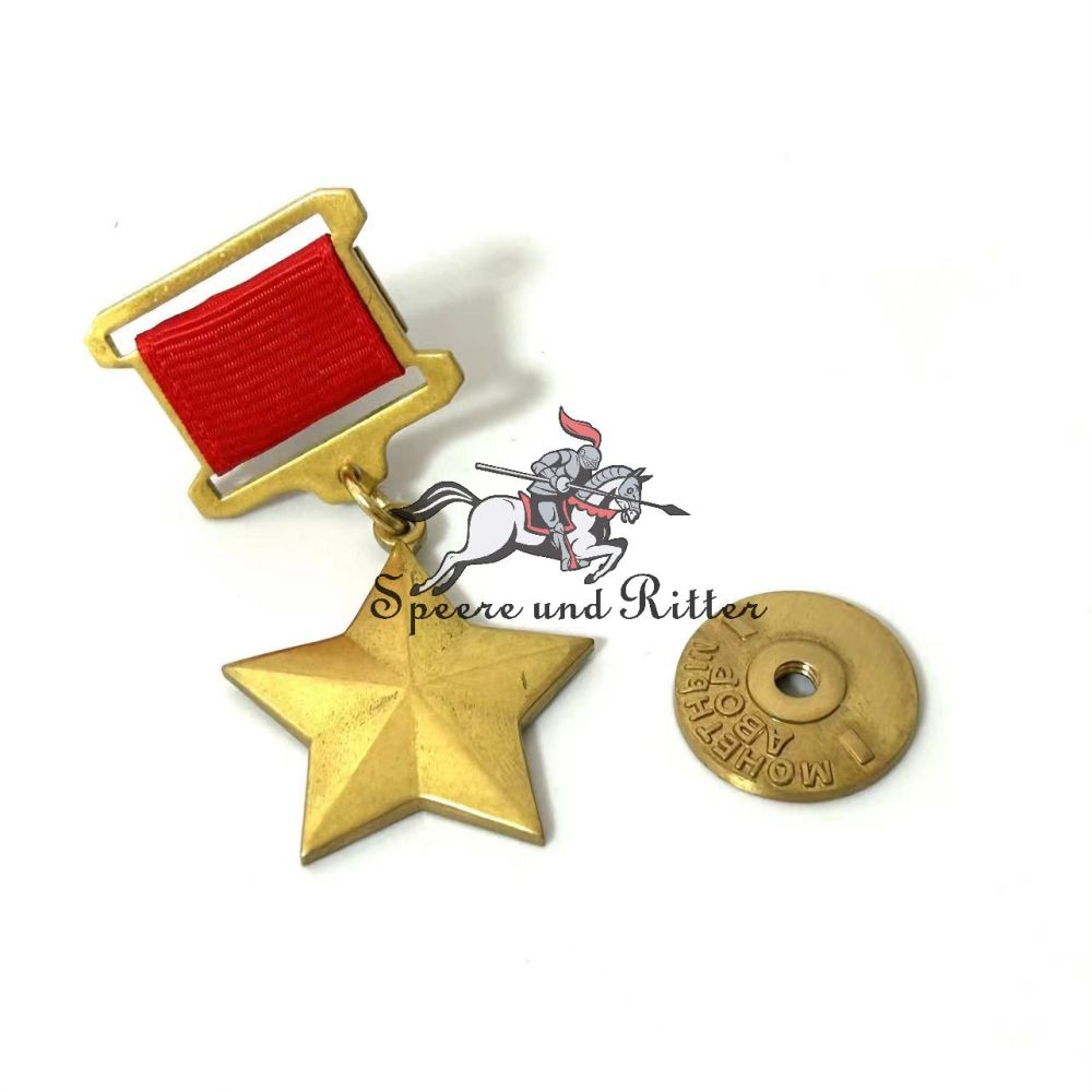 Gold Star Medal,Hero of the Soviet Union