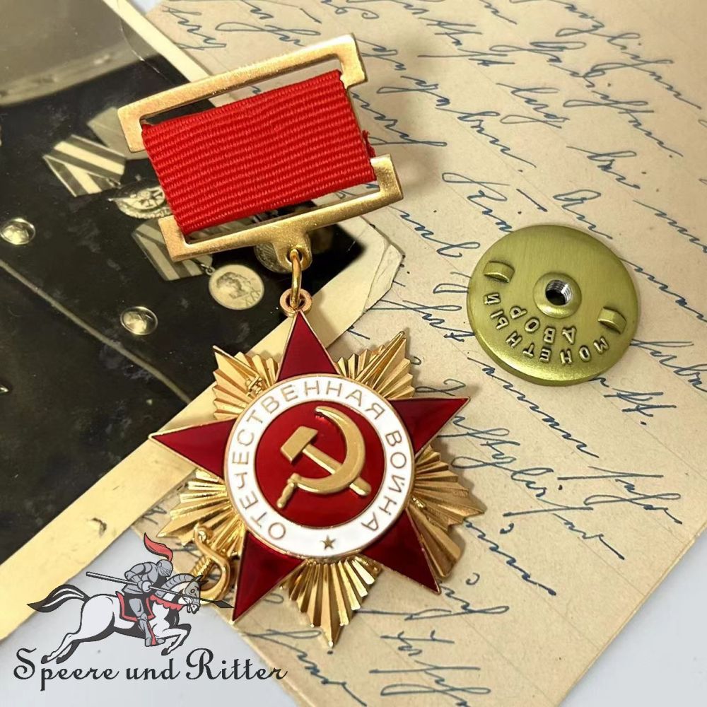 The Order of the Patriotic War, 1st class,,M1942