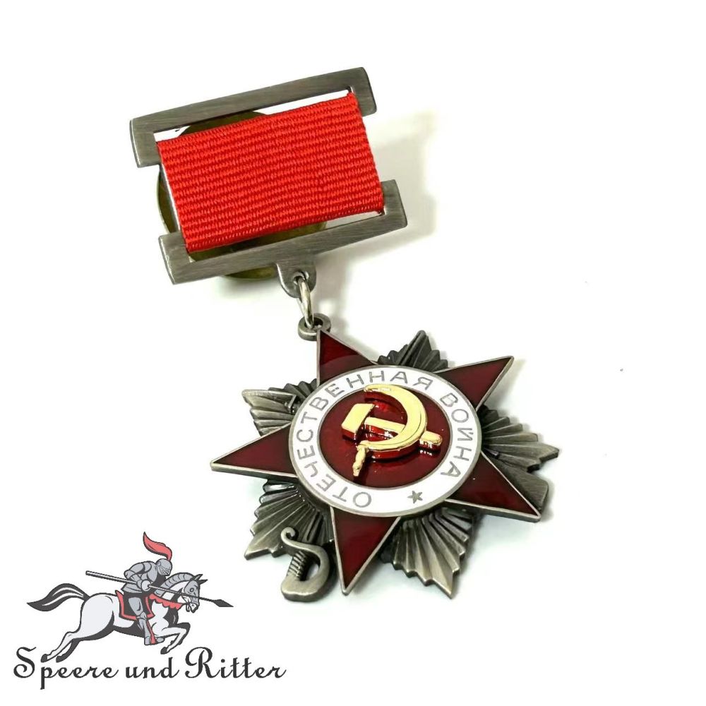 The Order of the Patriotic War, 2st class,,M1942