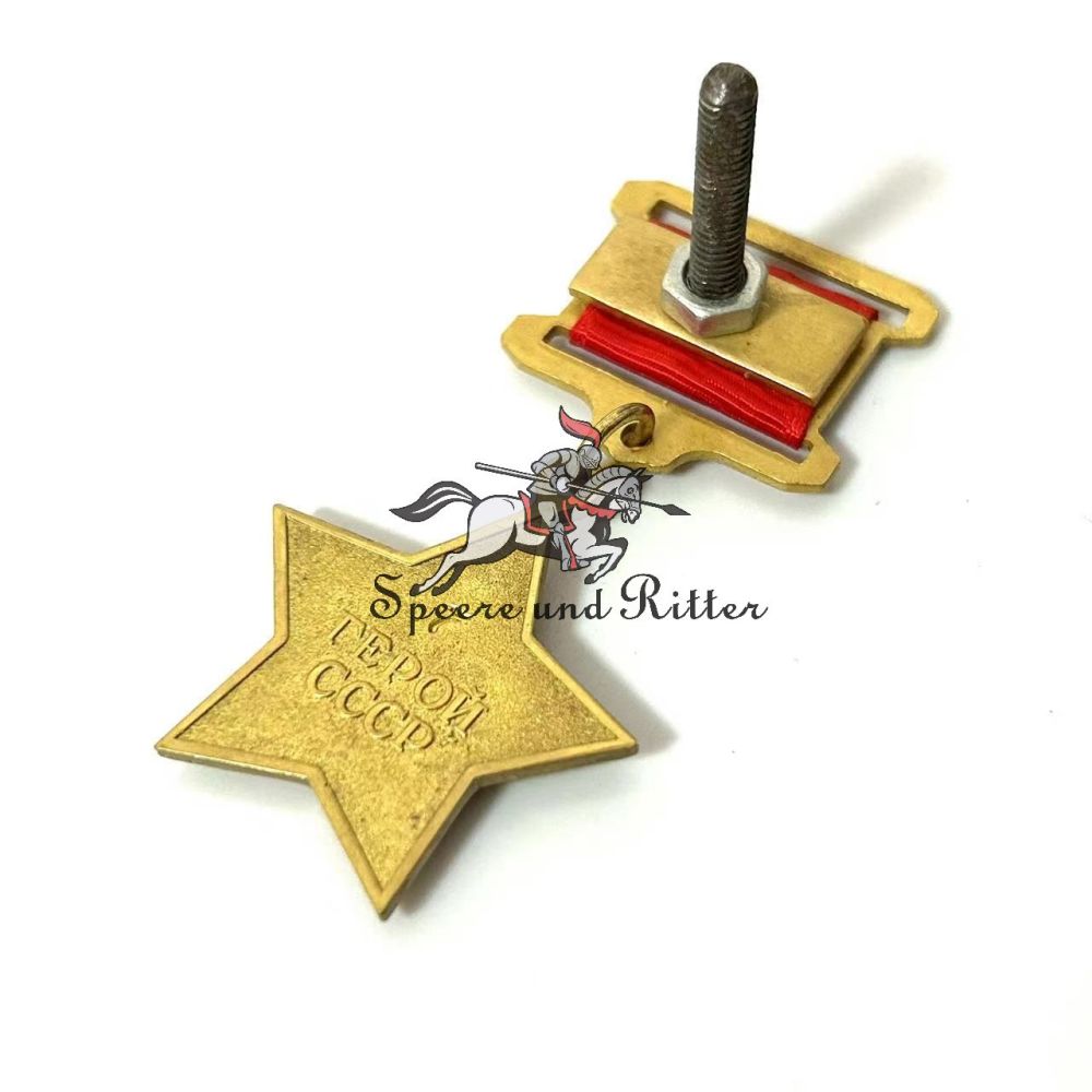Gold Star Medal,Hero of the Soviet Union