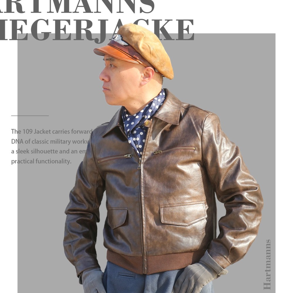 Pilot jacket